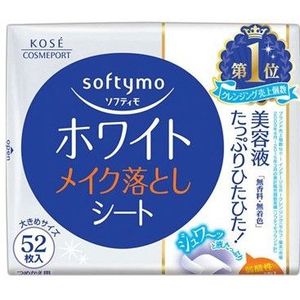 [PROMOTIE]Kose - Softymo Makeup Removal Sheet Refill - 52pcs - White