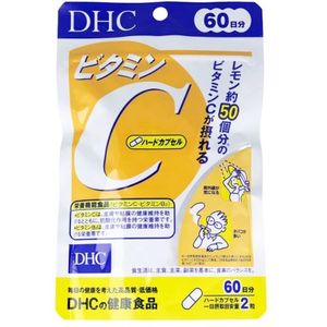 DHC - Vitamin C (Hard Capsules) 60 Days Supply - 120 tablets