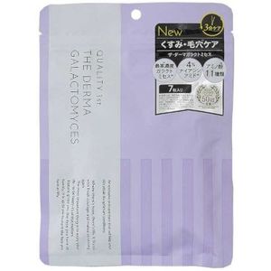 Quality 1st - The Derma Galactomyces Mask - 7stukken