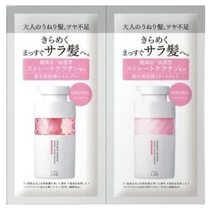JPSLAB - Unlabel LAB Labo Control Care Trial Set - 12ml & 12g