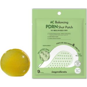 ongredients - Cleansing Ball - 110g - Jeju Cica + AC Balancing PDRN Shot Patch - 9patches Set