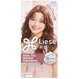 Kao - Liese Creamy Bubble Color  - 1 Box - Rose Tea Brown