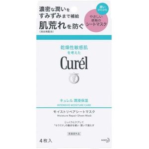 Kao - Curel Intensive Moisture Care Moisture Repair Sheet Mask - 4stukken