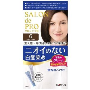 Dariya - Salon De Pro - Hair Color Cream - 1box - 6 Dark brown