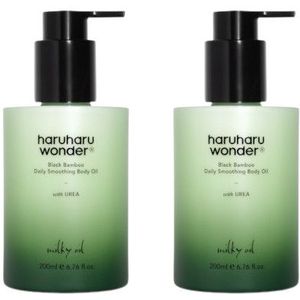 haruharu wonder - Black Bamboo Daily Smoothing Body Oil - 200ml (2ea) Set