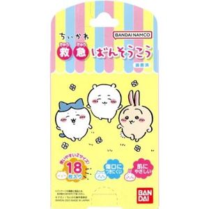 Bandai - Pattern Medicinal Tape - 18 stukken - Chiikawa