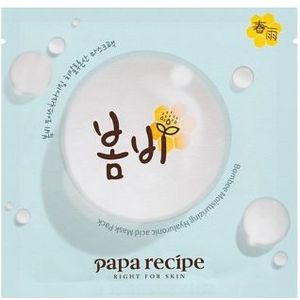 Papa Recipe - Bombee Moisturizing Hyaluronic Acid Mask Pack - 1stuk