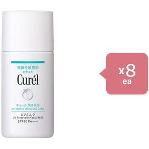 Kao - Curel Intensive Moisture Care UV Protection Facial Milk SPF30 PA+++ - 30ml (8ea) Set