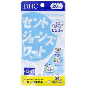DHC - St. John's Wort Release Pressure Extract 20 Days Supply - 80 tablets