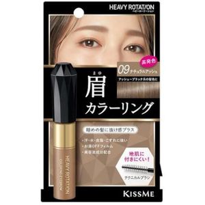 [DEAL]ISEHAN - Kiss Me Heavy Rotation Coloring Eyebrow - 8g - 09 Natural Ash