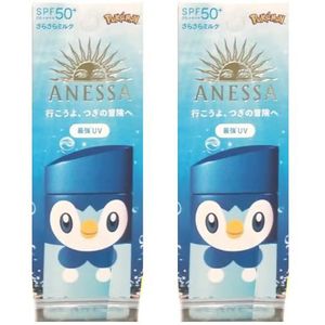 Shiseido Anessa Perfect UV Sunscreen Skincare Milk SPF 50+ PA++++ - 60ml - Piplup (2ea) Set