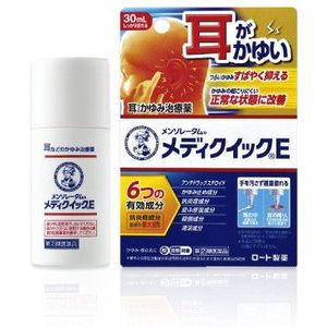 Rohto Mentholatum  - Medic Quick E - 30ml