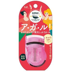 KAI - Push Up Curler - 1 stuk - Pink