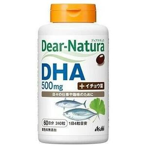 Asahi - Dear Natura DHA - 240 tablets