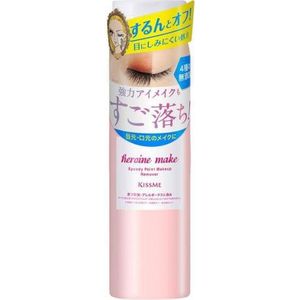 ISEHAN - Kiss Me Heroine Make Speedy Point Makeup Remover - 120ml