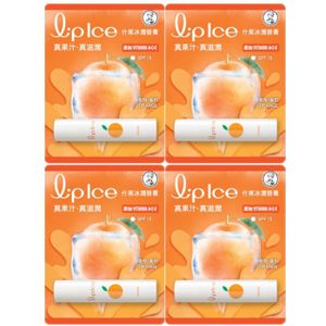 Rohto Mentholatum - LipIce Lip Balm - 1pc - Orange & Mandarin (4ea) Set