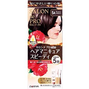 Dariya - Salon De Pro Speedy Hair Manicure - 1box - 5A