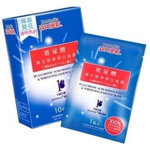 Dr.Morita - Hyaluronic Acid Moisturizing & Whitening Essence Mask - 1stuk