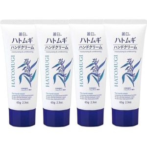 KUMANO COSME - Reihaku Hatomugi Moisturizing & Conditioning The Hand Cream - 65G (4ea) Set