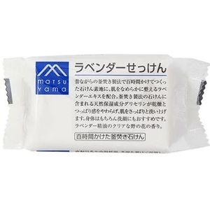 MATSUYAMA - M-mark Soap Bar - 100g - Lavender