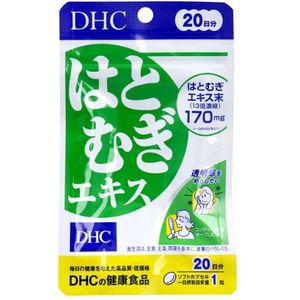 DHC - Job's Barley Extract 20 Days Supply - 20 tablets