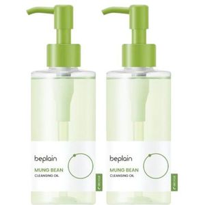 beplain - Mung Bean Cleansing Oil - 200ml (2ea) Set