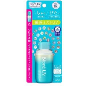 [Promotie] Kao - Biore UV Aqua Rich Aqua Protect Mist SPF50 PA++++ Refill - 60ml