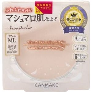 CANMAKE - Marshmallow Finish Powder Refill - 10g - ML Matte Light Ochre
