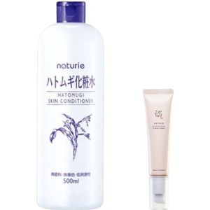 Naturie X BEAUTY OF JOSEON - Great Skin Set