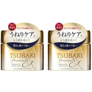 [Promotie] Shiseido - Tsubaki - Premium Repair Hair Mask Duo Set