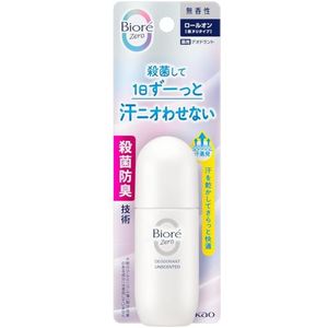 Deodorant - Roll-On - Hydraterend - Zonder Aluminiumzout