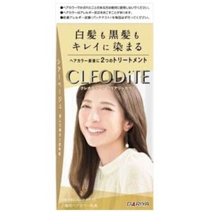 Dariya - Cleodite Cleary Hair Color For Gray Hair - 1 set - Sheer Beige
