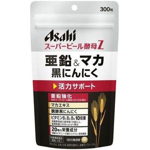 Asahi - Super Brewer'S Yeast Zinc & Maca Black Garlic - 300 tablets
