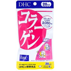 DHC - Collagen 20 Days Supply - 120 tablets