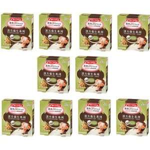 Kao - MegRhythm Gentle Steam Eye Mask - Mugwort (10ea) Set
