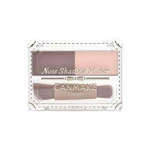 CANMAKE - Nose Shadow Maker - 2.7g - 02 Grayish Pink