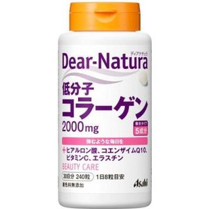 Asahi - Dear Natura Low Molecular Weight Collagen 2000mg 30 Days Supply - 240 tablets