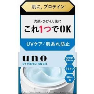 Fine Today - UNO UV Perfection Gel - 80g