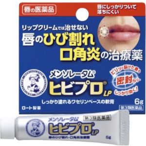 Rohto Mentholatum  - Hibi Pro LP - 6g