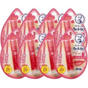 Rohto Mentholatum - Water Lip Colour Balm SPF 20 PA++ - 1pc - Raspberry Red (8ea) Set