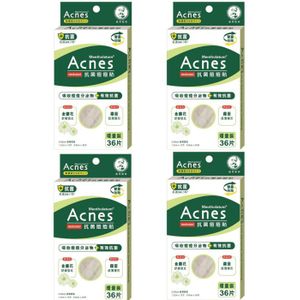 Rohto Mentholatum - Acnes Medicated Anti-Bacteria Spot Dressing Twin Pack - 72pcs (4ea) Set