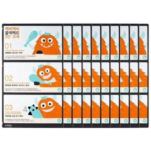 A'PIEU - Goblin Blackhead 3 Step Nose Pack - 1pc (10ea) Set