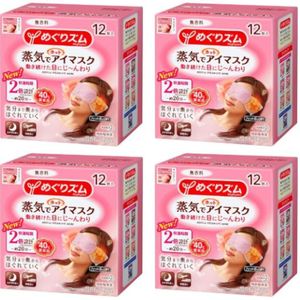 MISSHA - Airy Fit Sheet Mask - Potato - 1stuk