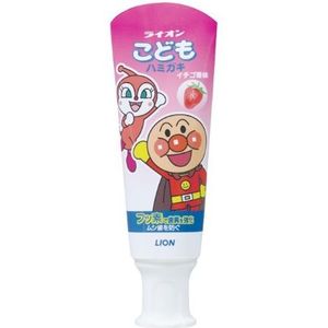 LION - Kodomo Kid's Toothpaste - 40g - Strawberry