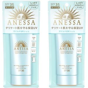 Shiseido Anessa Moisture UV Sunscreen Mild Gel SPF35 PA+++ - 90g (2ea) Set