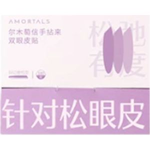 AMORTALS - Double Eyelid Tape - 5 Types - Slant-Cut Olive Shape