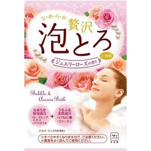 COW soap - Awatoro Bath Additives Bath Salts - 30g - Jewelry Rose