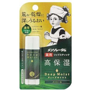 Rohto Mentholatum - Deep Moist Lip Balm - 4.5g - Menthol
