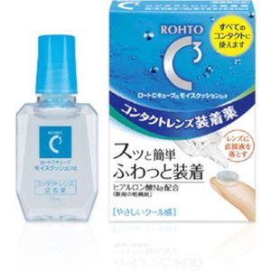 Rohto Mentholatum  - C Cube Moist Cushion D Contact Lenes Solution - 10ml
