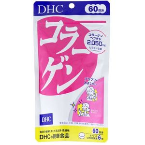 DHC - Collagen 60 Days Supply - 360 tablets